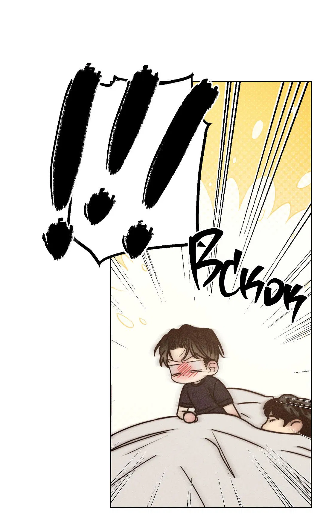 Манга Поцелуй травму - Глава 2 Страница 24