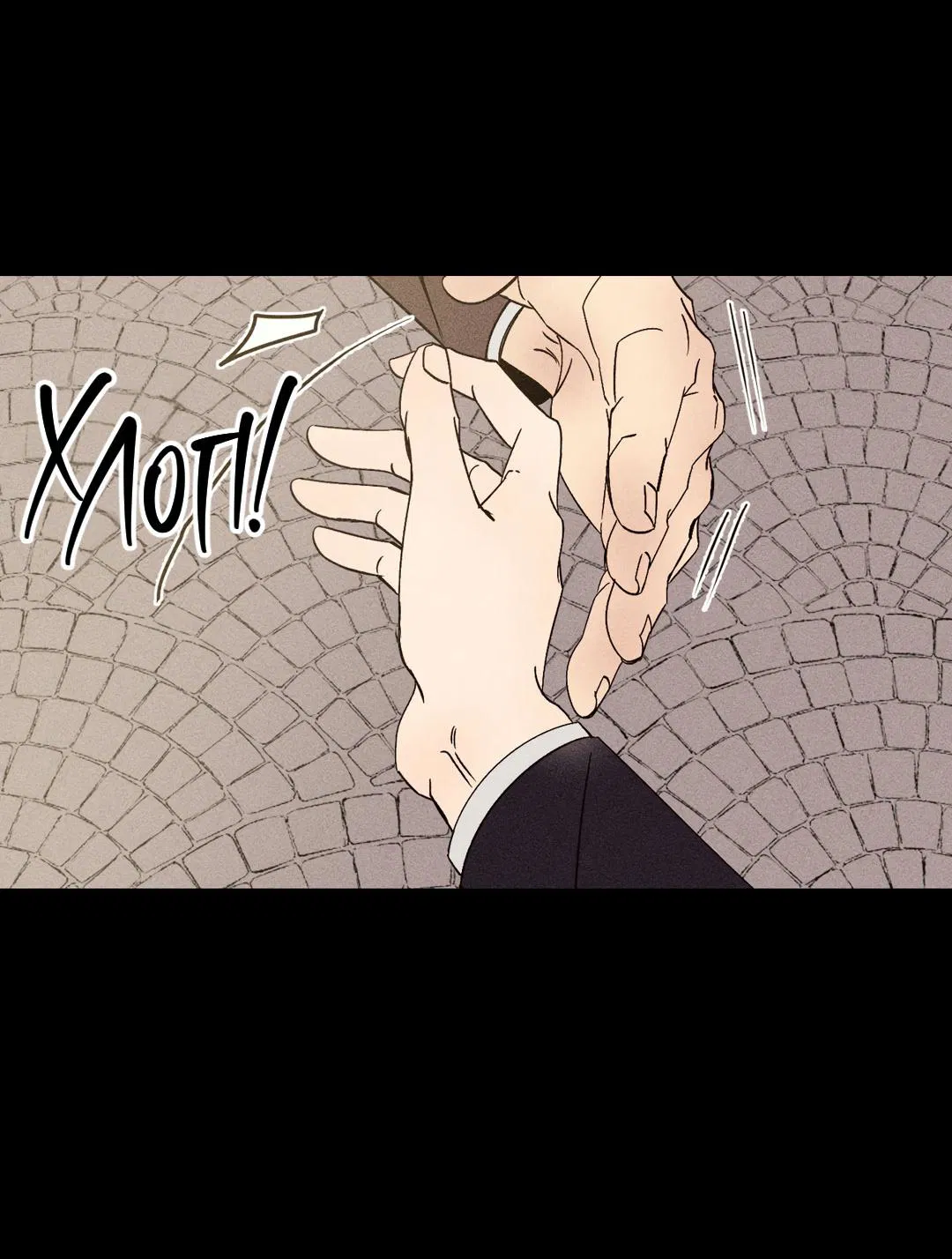 Манга Поцелуй травму - Глава 2 Страница 9