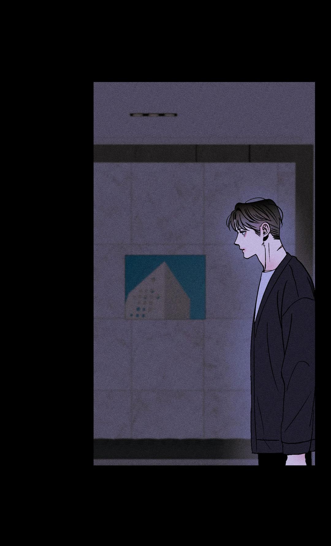 Манга Поцелуй травму - Глава 1 Страница 61