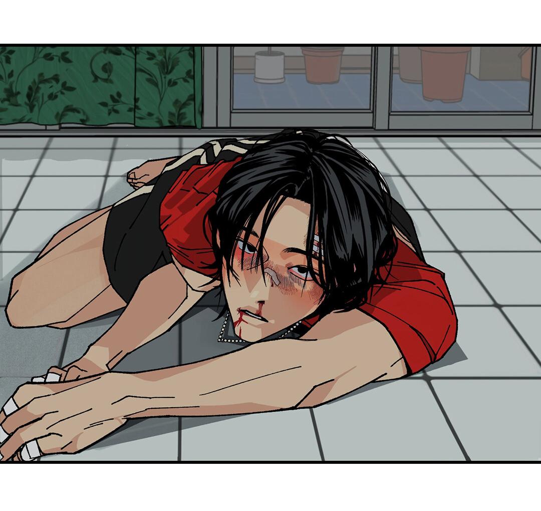 Манга Поцелуй травму - Глава 1 Страница 89