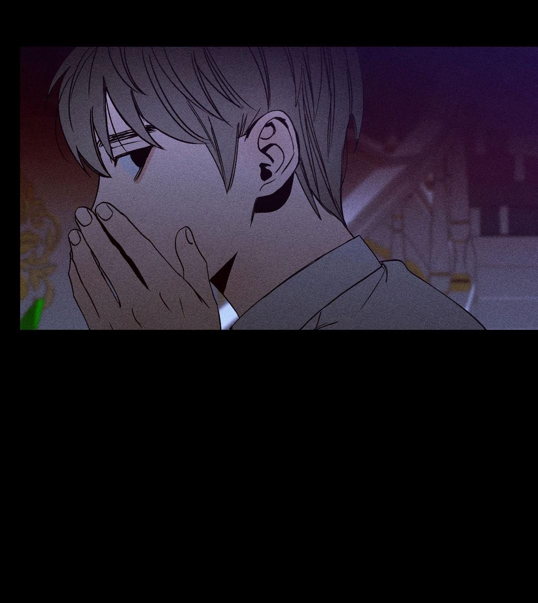 Манга Поцелуй травму - Глава 1 Страница 27