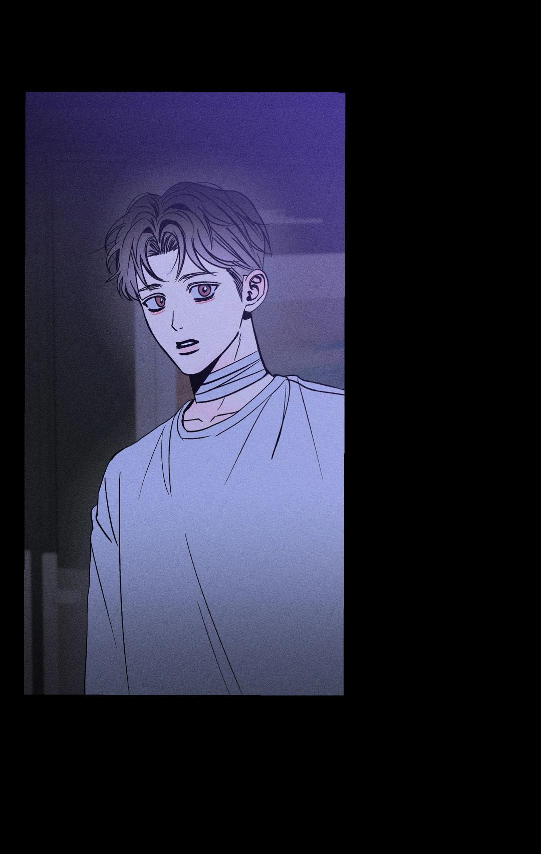 Манга Поцелуй травму - Глава 1 Страница 51