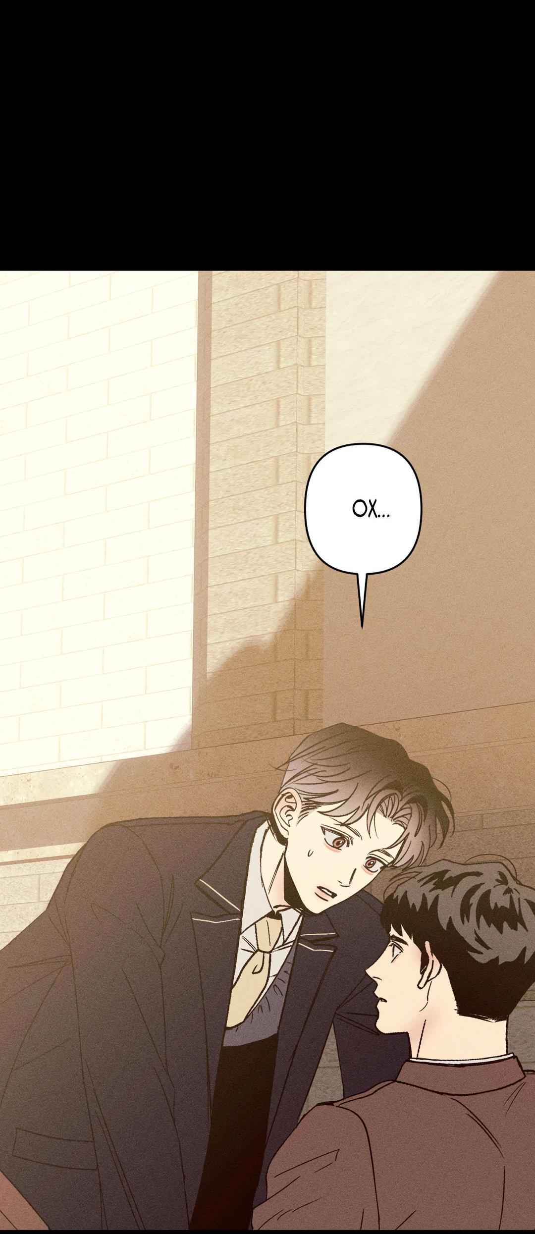 Манга Поцелуй травму - Глава 1 Страница 81