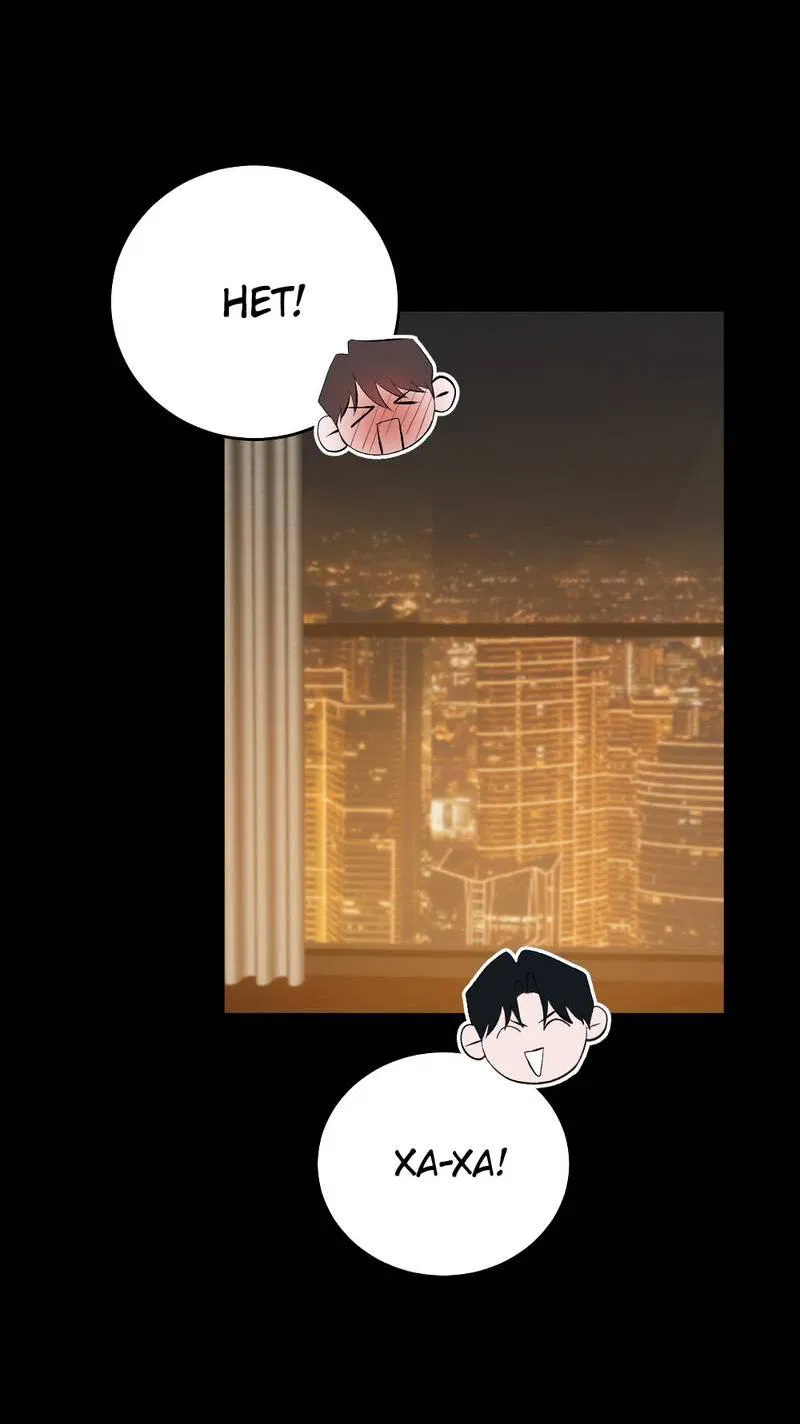 Манга Законный второй шанс - Глава 10 Страница 11