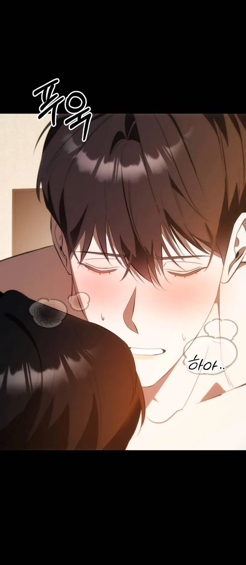 Манга Законный второй шанс - Глава 10 Страница 31