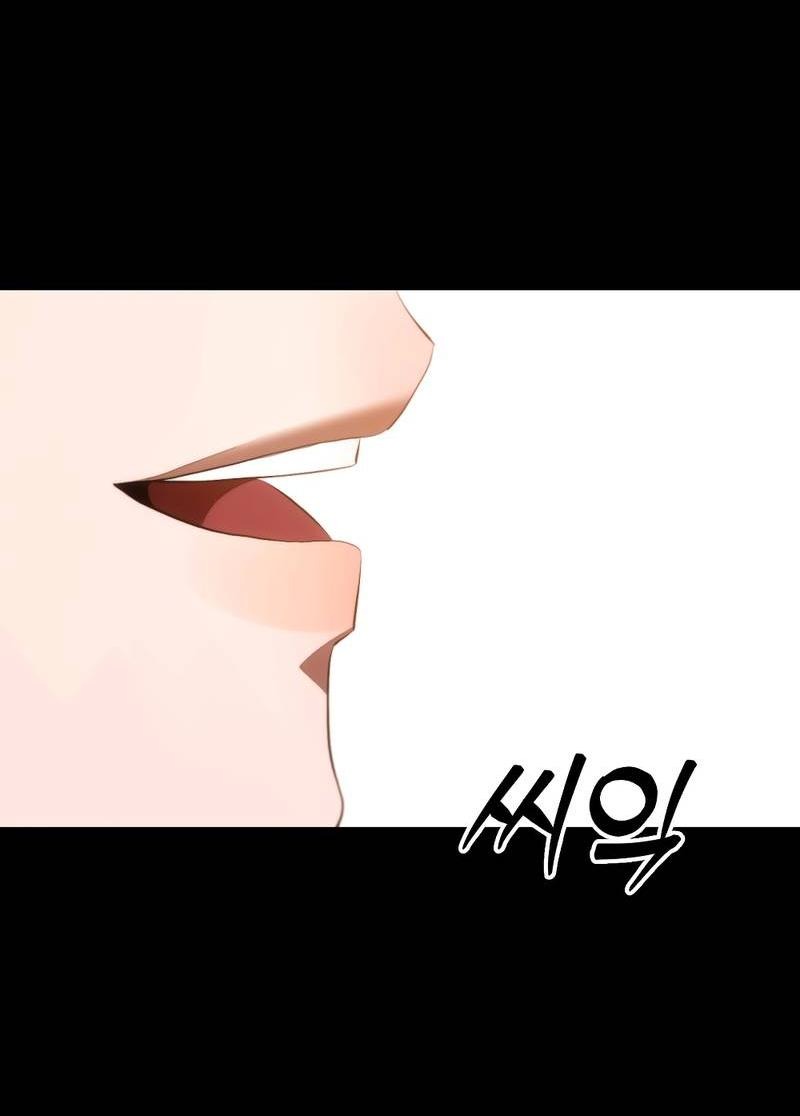 Манга Законный второй шанс - Глава 10 Страница 29