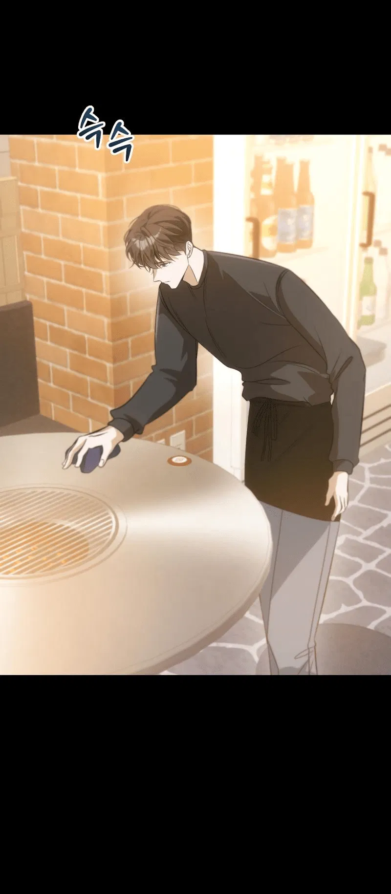 Манга Законный второй шанс - Глава 3 Страница 55