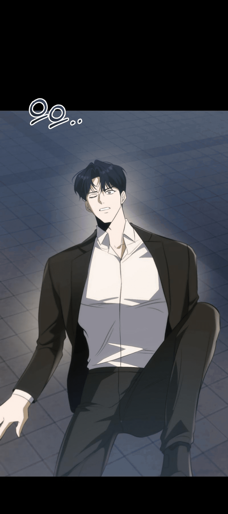 Манга Законный второй шанс - Глава 3 Страница 40