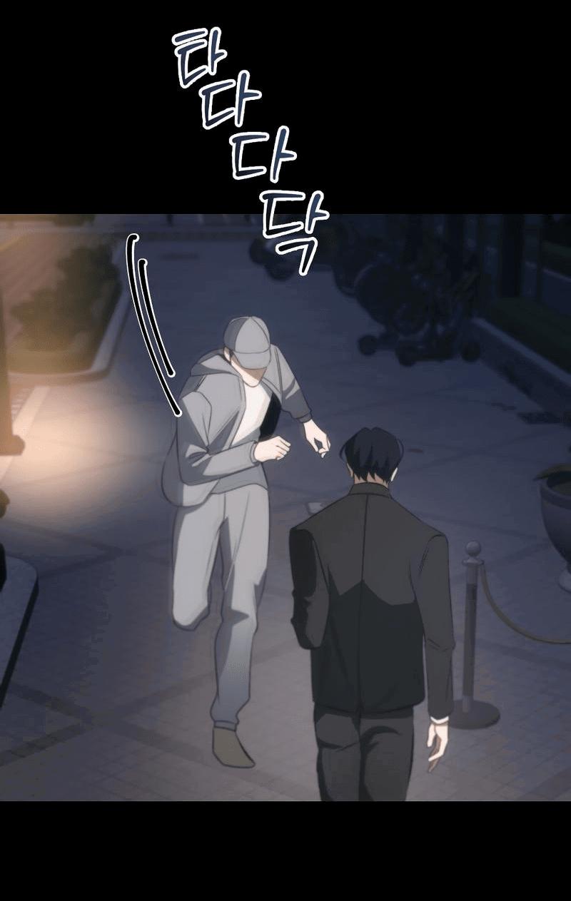 Манга Законный второй шанс - Глава 3 Страница 36