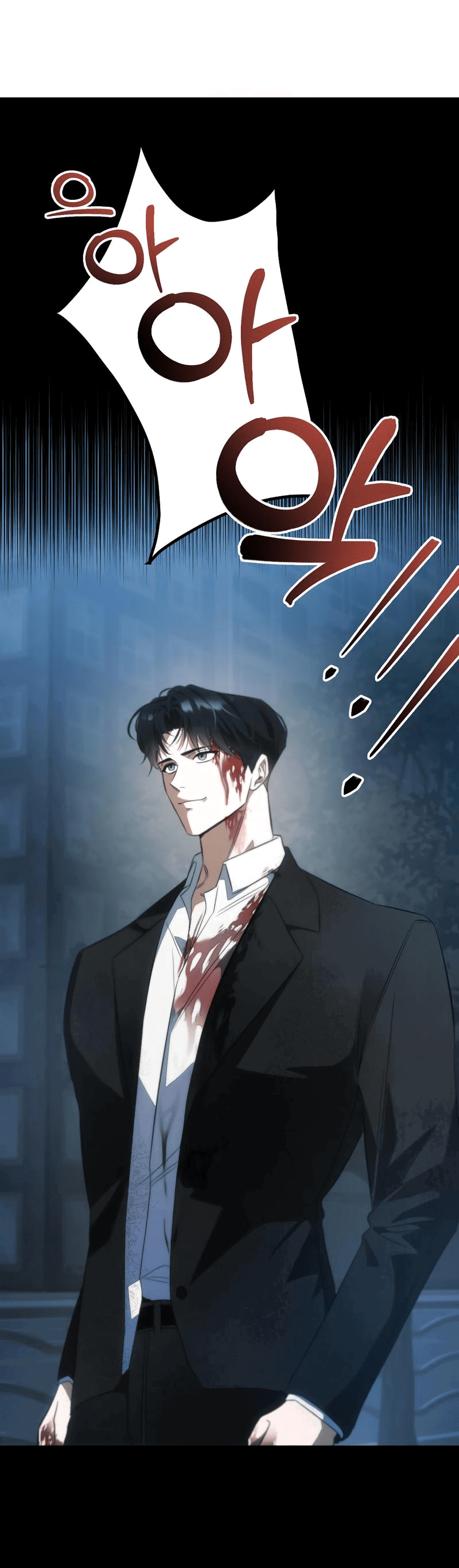 Манга Законный второй шанс - Глава 3 Страница 68