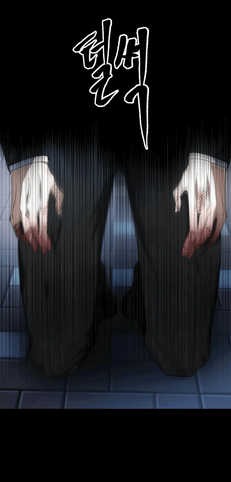 Манга Законный второй шанс - Глава 3 Страница 70