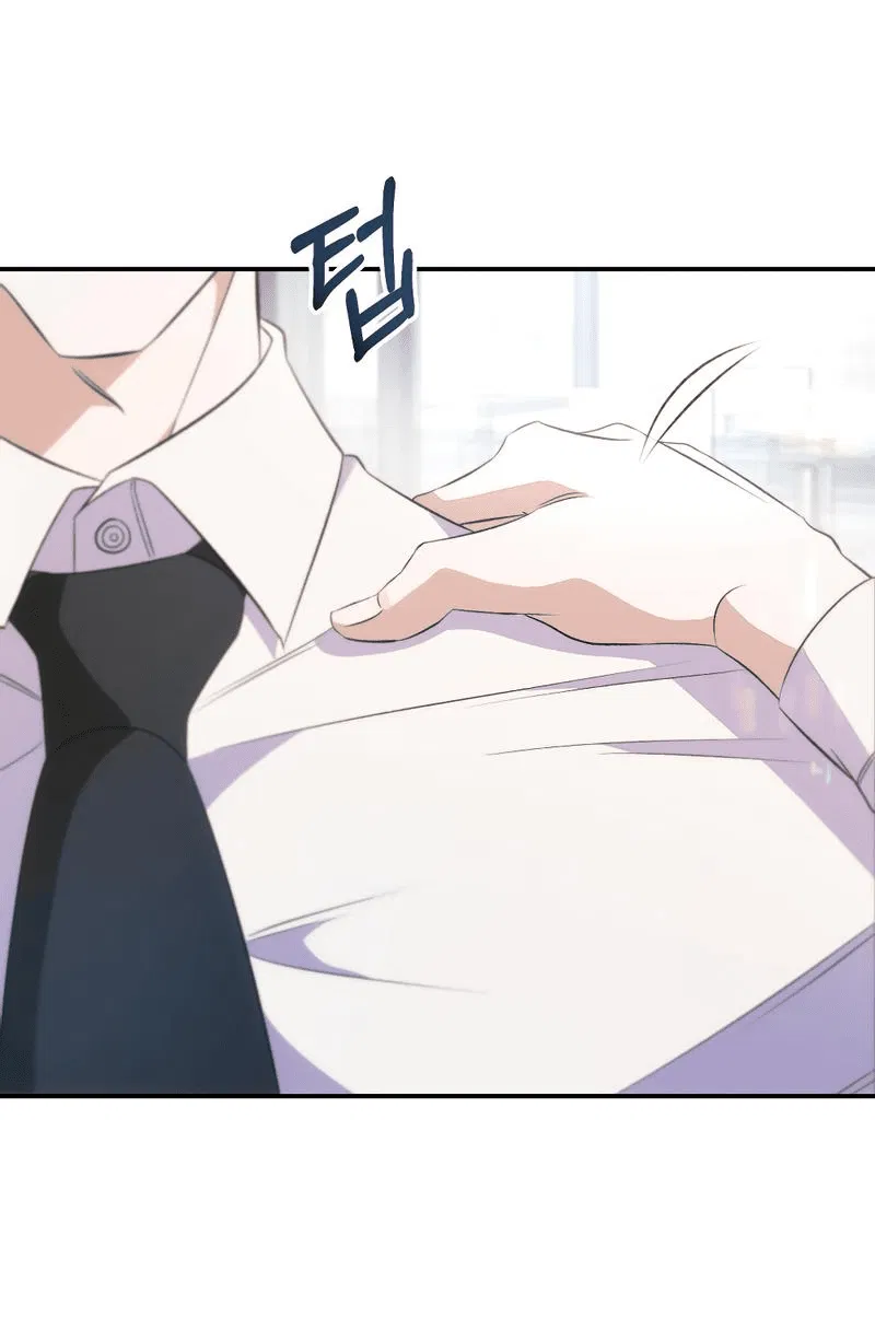 Манга Законный второй шанс - Глава 3 Страница 25