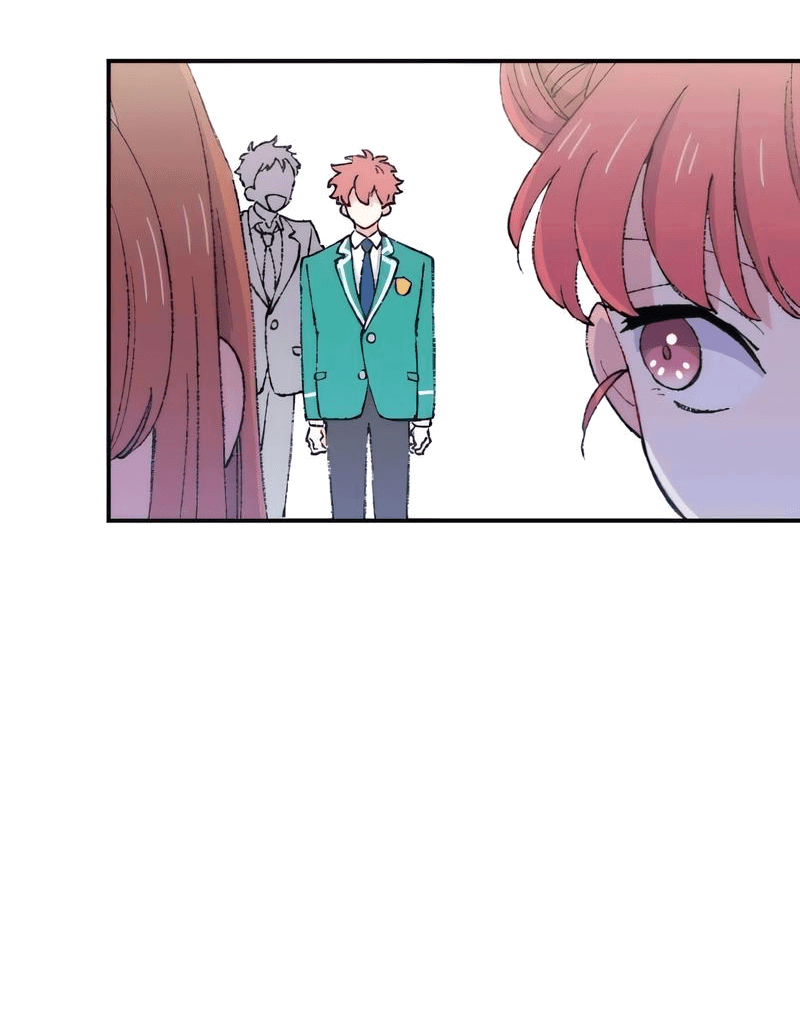 Манга Президент, Каннами какая-то странная - Глава 12 Страница 23