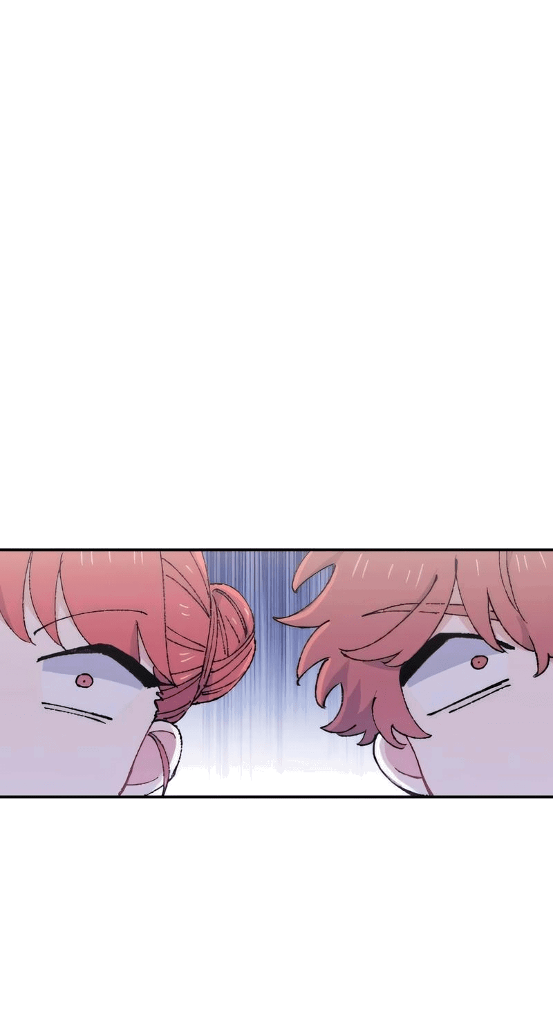 Манга Президент, Каннами какая-то странная - Глава 12 Страница 8