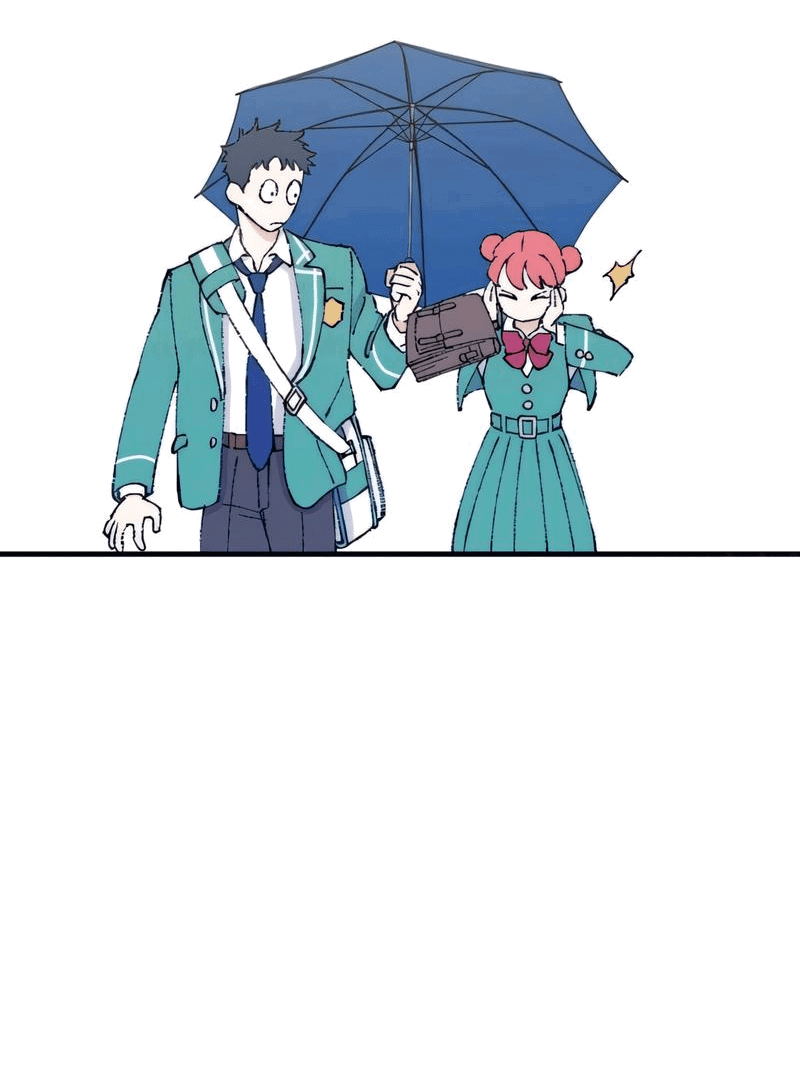 Манга Президент, Каннами какая-то странная - Глава 11 Страница 44