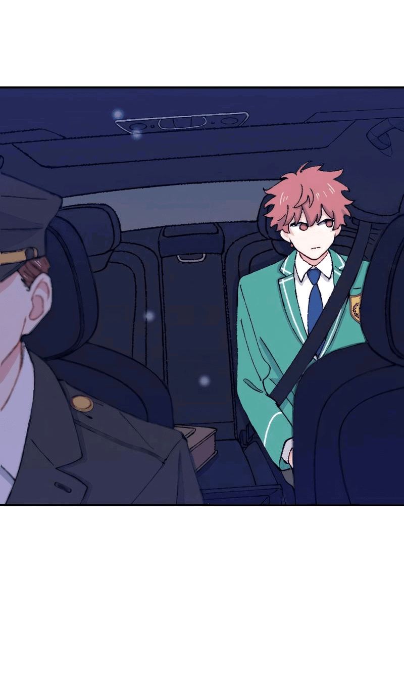 Манга Президент, Каннами какая-то странная - Глава 11 Страница 25