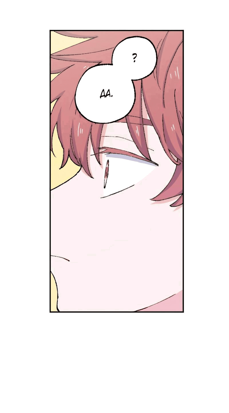 Манга Президент, Каннами какая-то странная - Глава 11 Страница 11