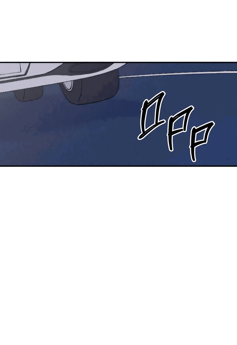 Манга Президент, Каннами какая-то странная - Глава 11 Страница 24