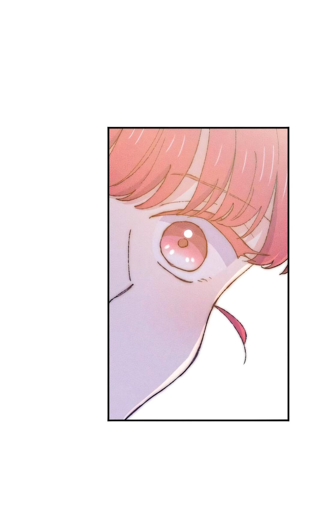 Манга Президент, Каннами какая-то странная - Глава 10 Страница 83