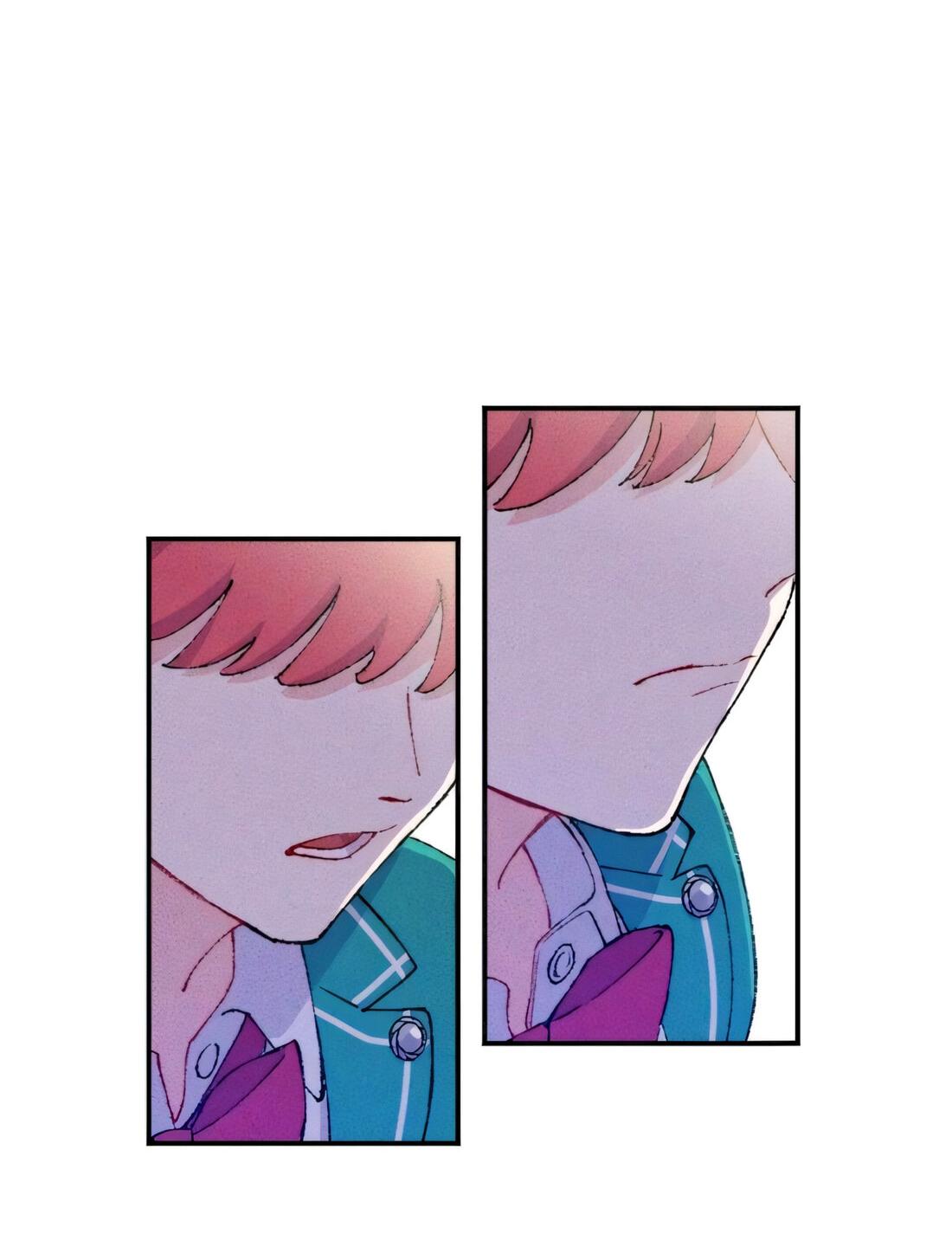 Манга Президент, Каннами какая-то странная - Глава 10 Страница 87