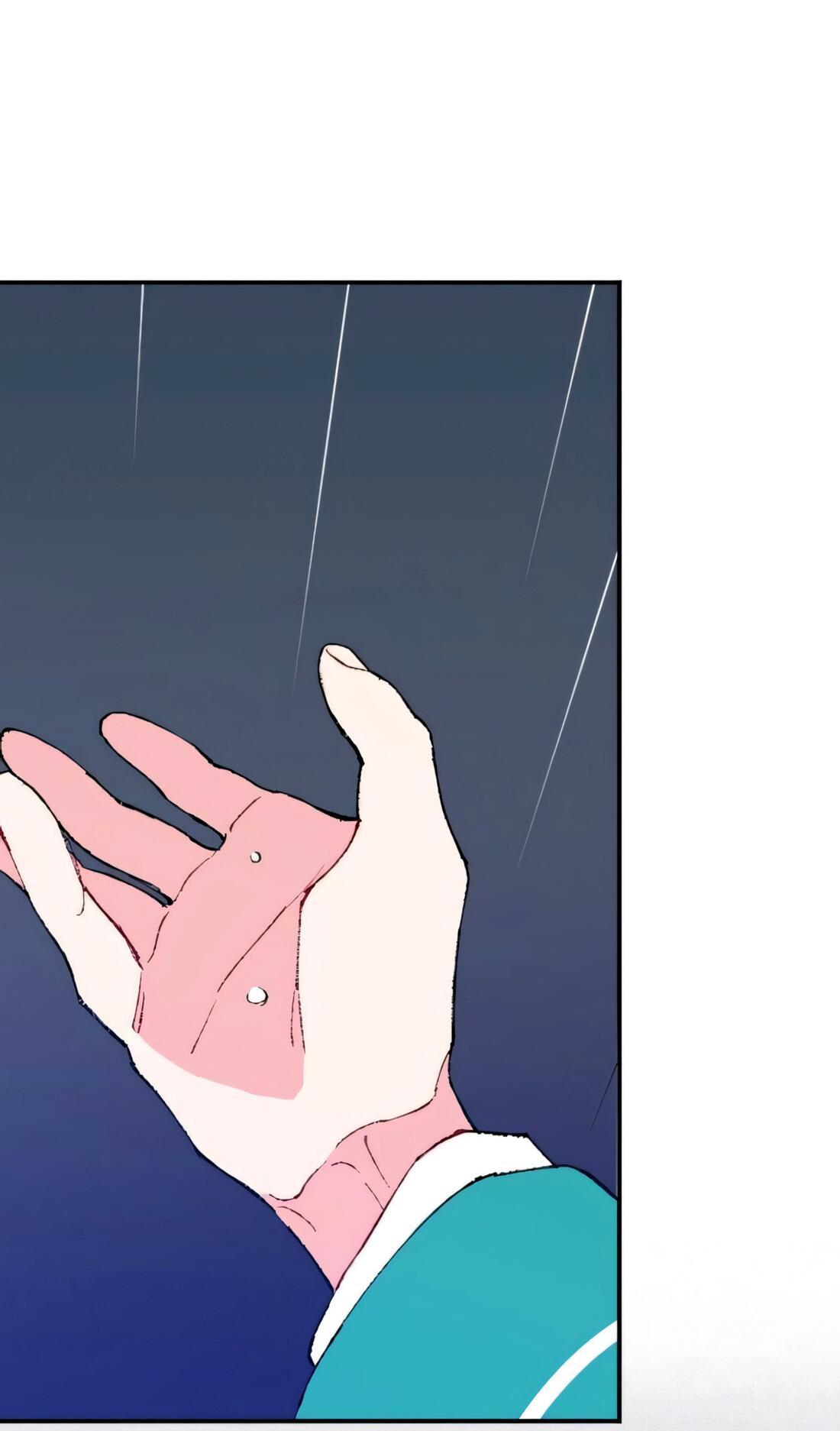 Манга Президент, Каннами какая-то странная - Глава 10 Страница 96