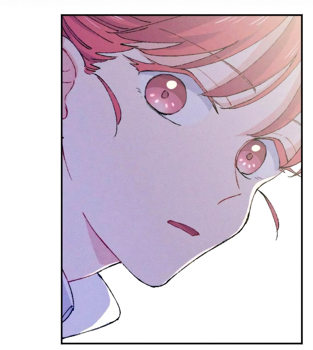 Манга Президент, Каннами какая-то странная - Глава 10 Страница 50