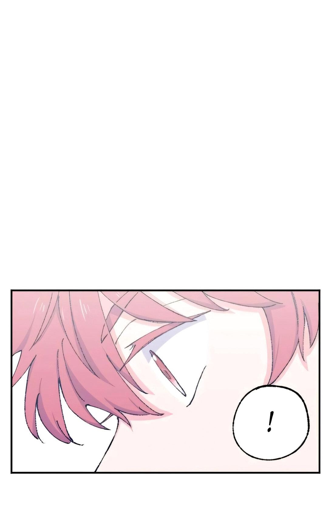 Манга Президент, Каннами какая-то странная - Глава 10 Страница 16