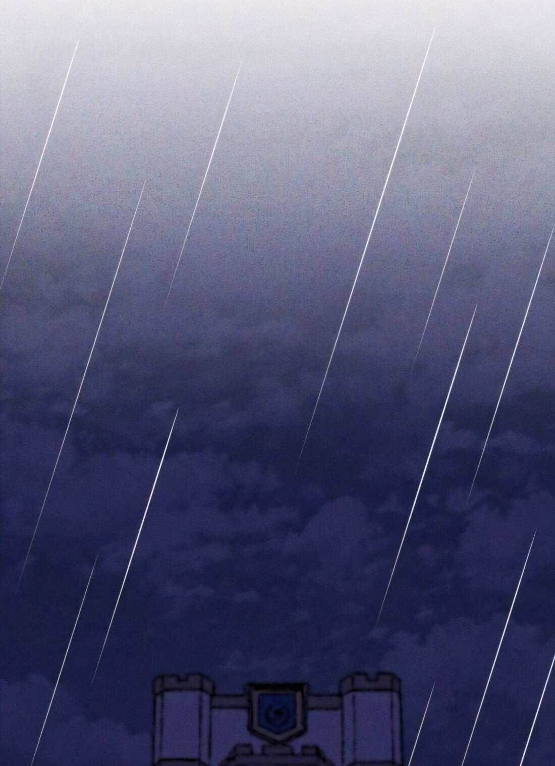 Манга Президент, Каннами какая-то странная - Глава 10 Страница 97