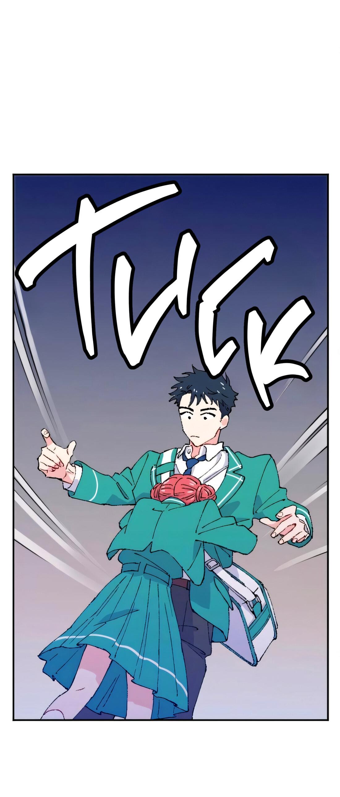 Манга Президент, Каннами какая-то странная - Глава 10 Страница 53