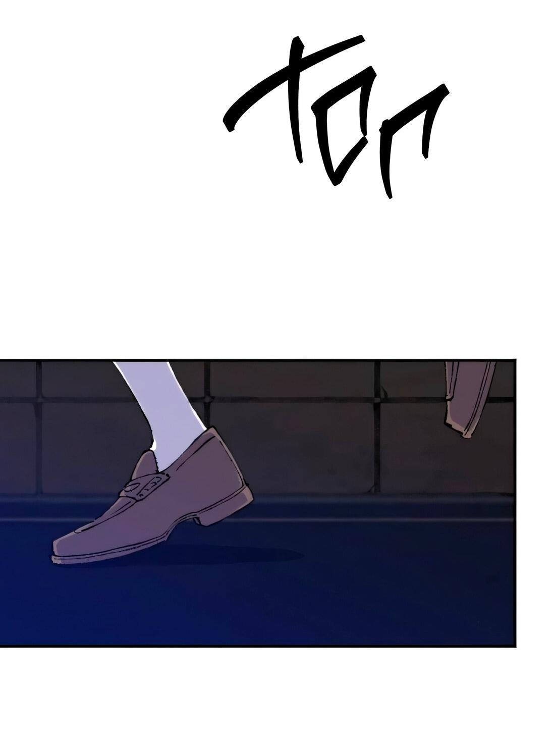 Манга Президент, Каннами какая-то странная - Глава 10 Страница 32