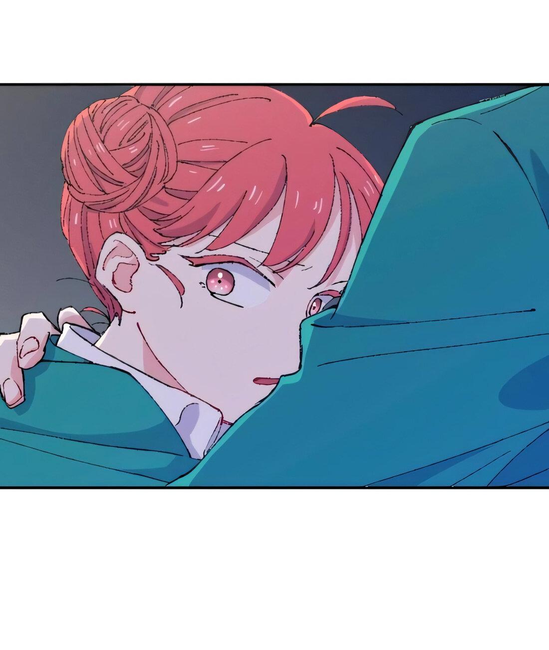 Манга Президент, Каннами какая-то странная - Глава 10 Страница 57