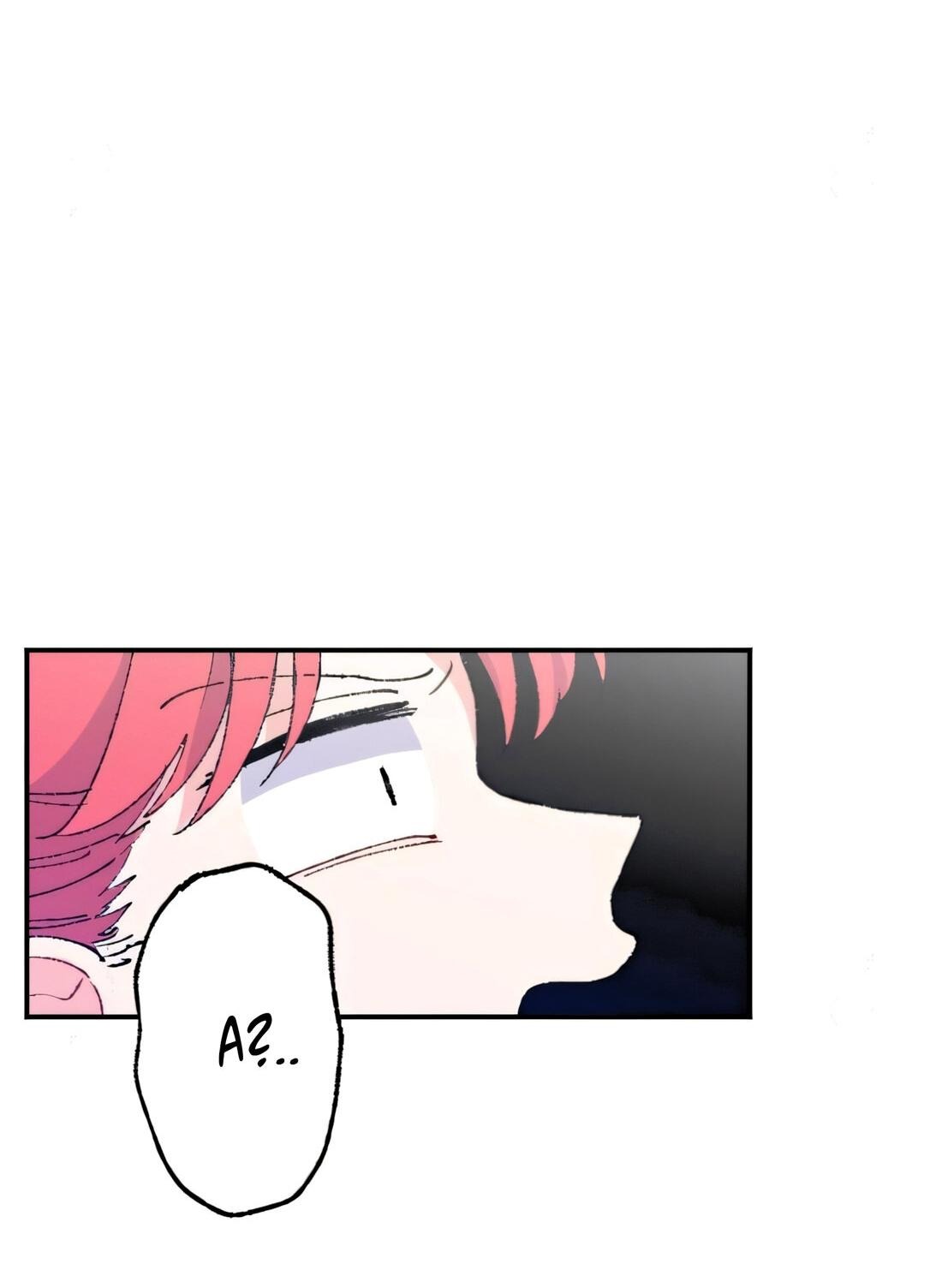 Манга Президент, Каннами какая-то странная - Глава 9 Страница 8