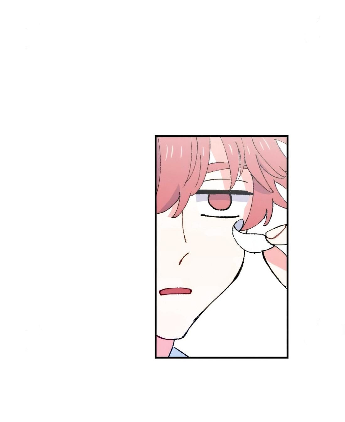 Манга Президент, Каннами какая-то странная - Глава 9 Страница 47