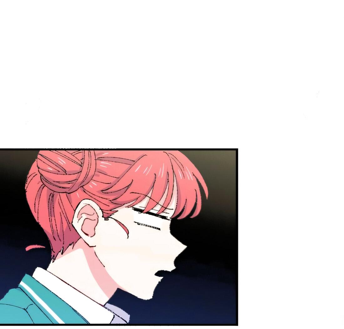 Манга Президент, Каннами какая-то странная - Глава 9 Страница 36