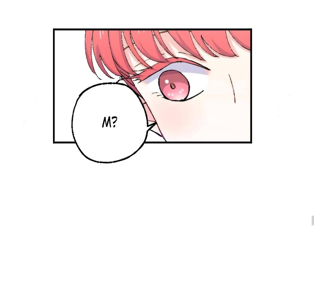 Манга Президент, Каннами какая-то странная - Глава 9 Страница 22