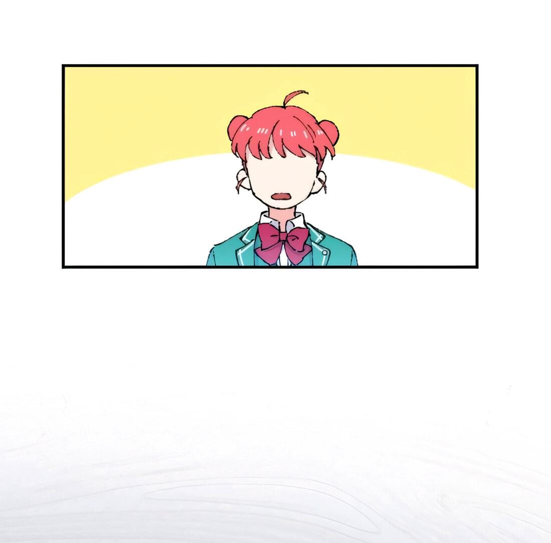 Манга Президент, Каннами какая-то странная - Глава 8 Страница 35