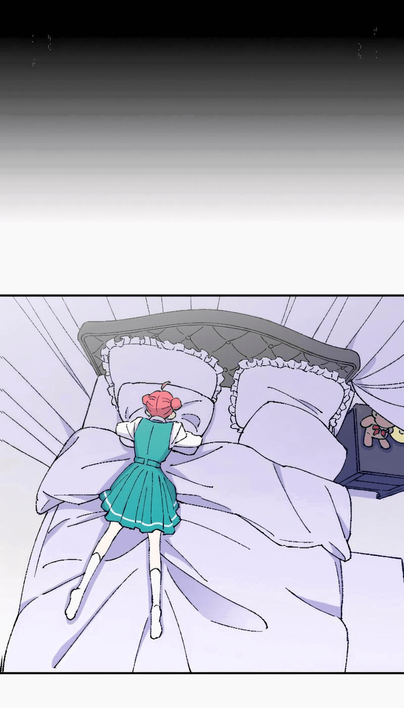 Манга Президент, Каннами какая-то странная - Глава 7 Страница 69