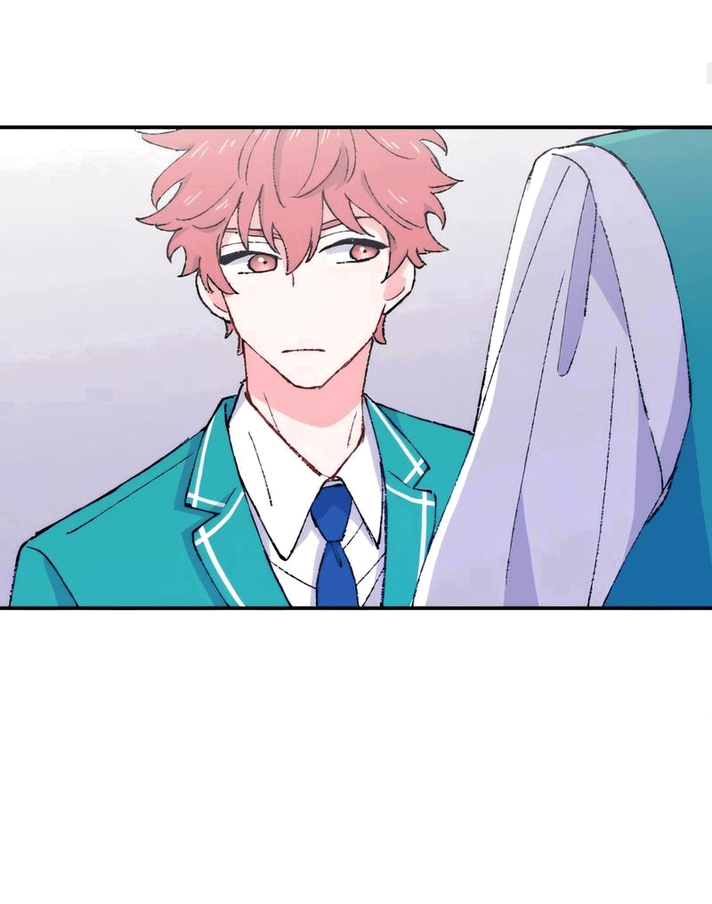 Манга Президент, Каннами какая-то странная - Глава 7 Страница 24