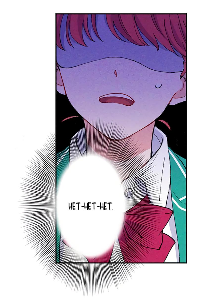 Манга Президент, Каннами какая-то странная - Глава 6 Страница 3