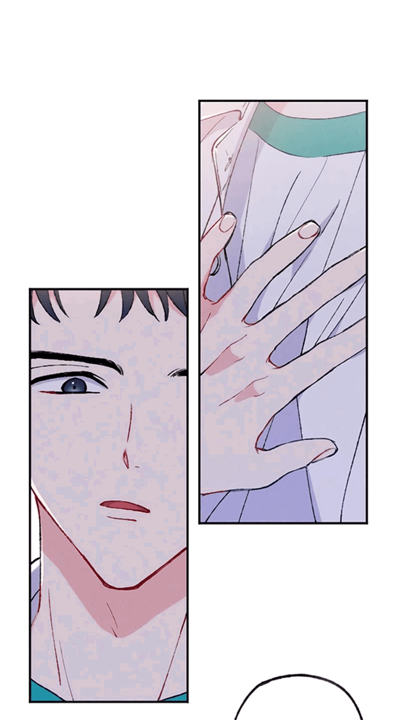 Манга Президент, Каннами какая-то странная - Глава 6 Страница 72