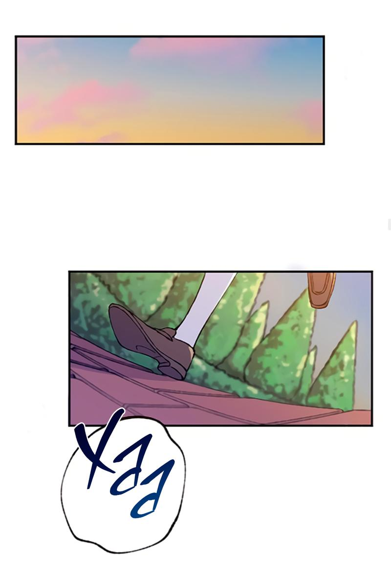 Манга Президент, Каннами какая-то странная - Глава 6 Страница 22