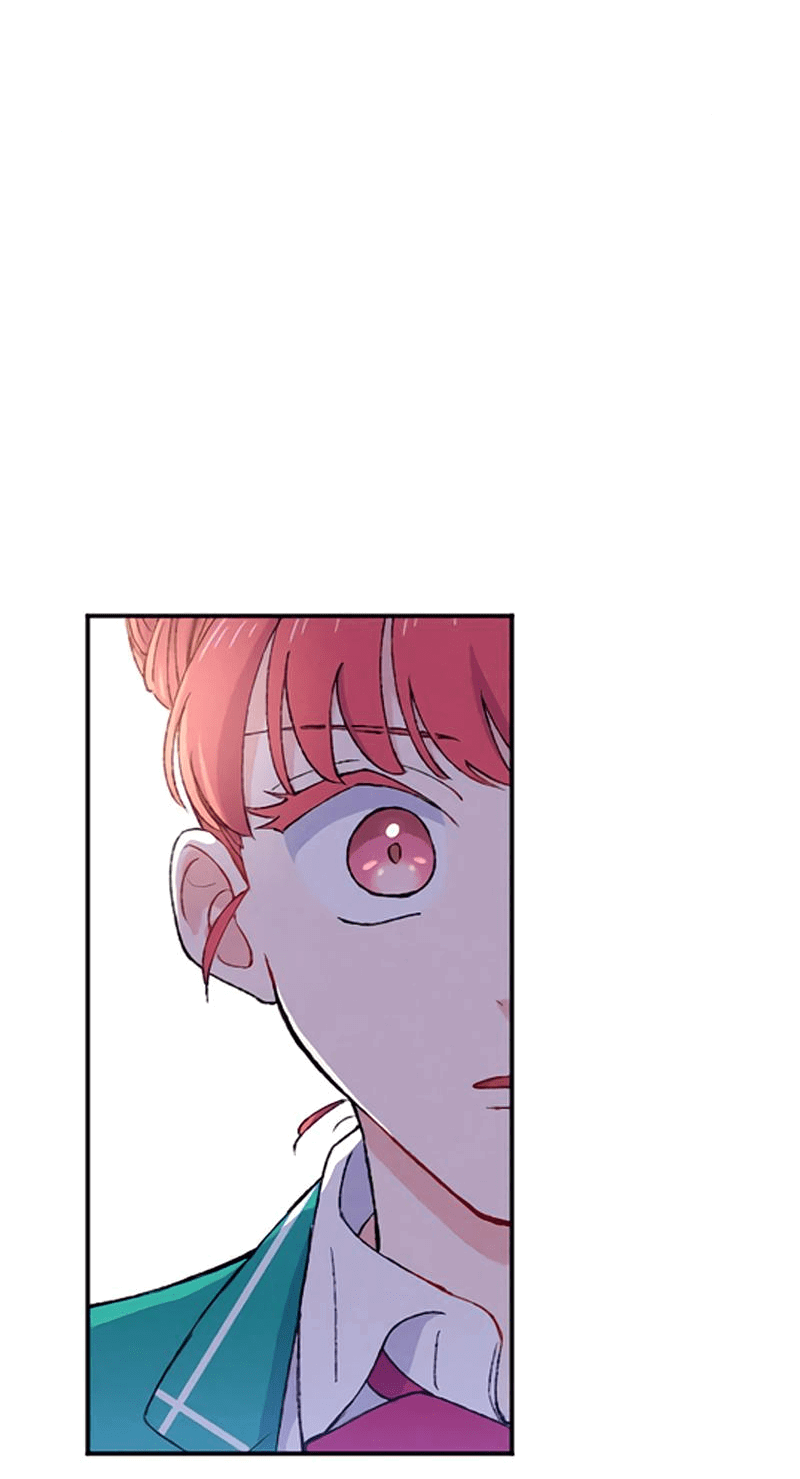 Манга Президент, Каннами какая-то странная - Глава 5 Страница 59