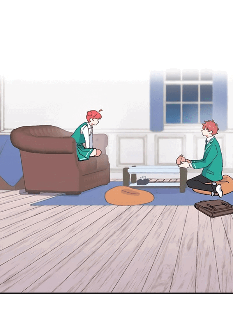 Манга Президент, Каннами какая-то странная - Глава 3 Страница 50