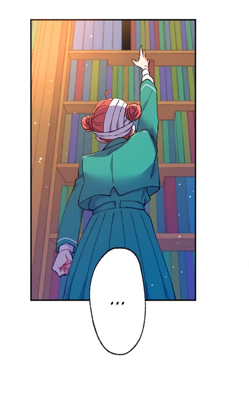 Манга Президент, Каннами какая-то странная - Глава 3 Страница 14