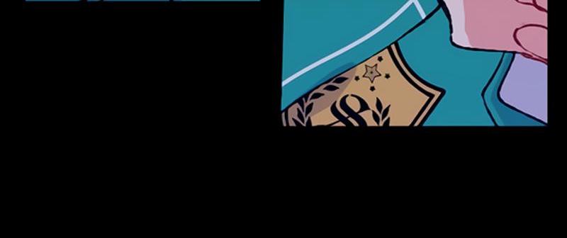 Манга Президент, Каннами какая-то странная - Глава 2 Страница 10