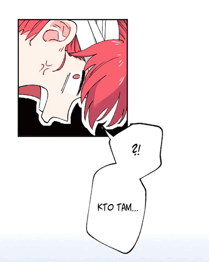 Манга Президент, Каннами какая-то странная - Глава 2 Страница 56