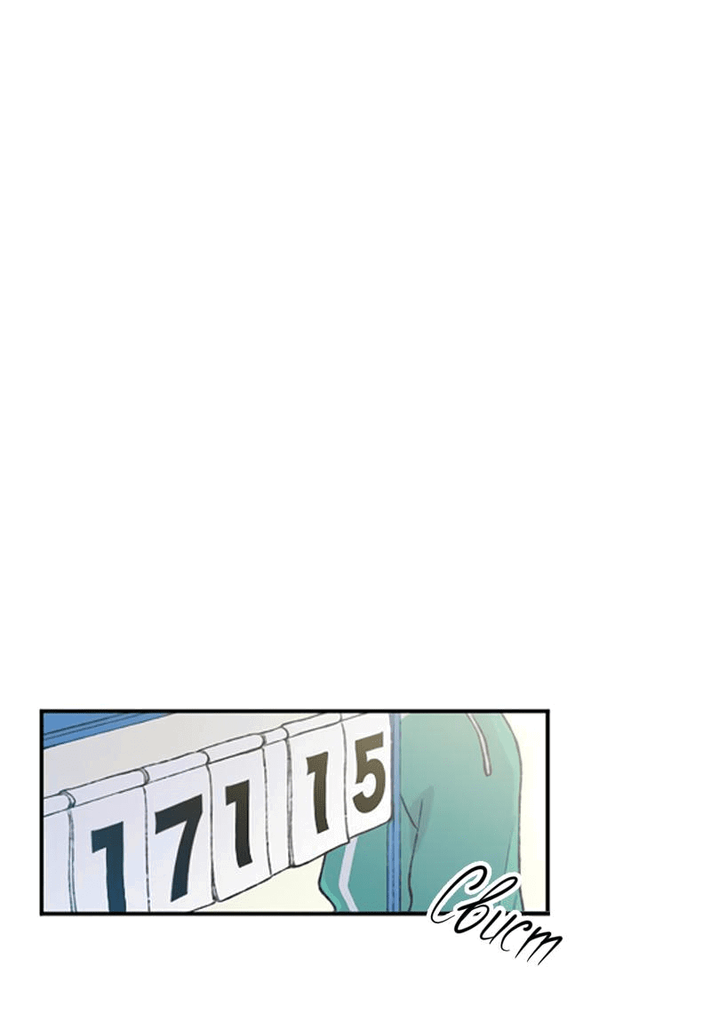 Манга Президент, Каннами какая-то странная - Глава 2 Страница 49