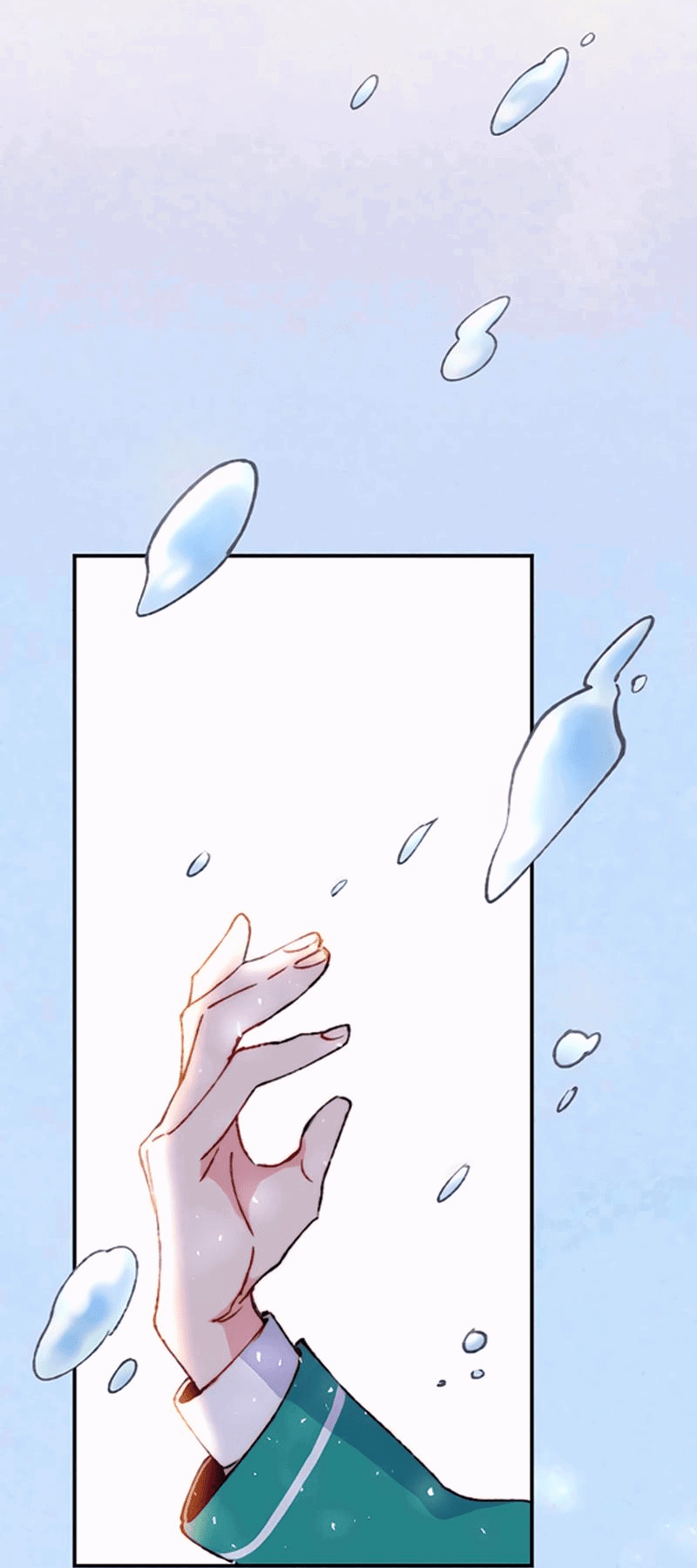 Манга Президент, Каннами какая-то странная - Глава 1 Страница 57