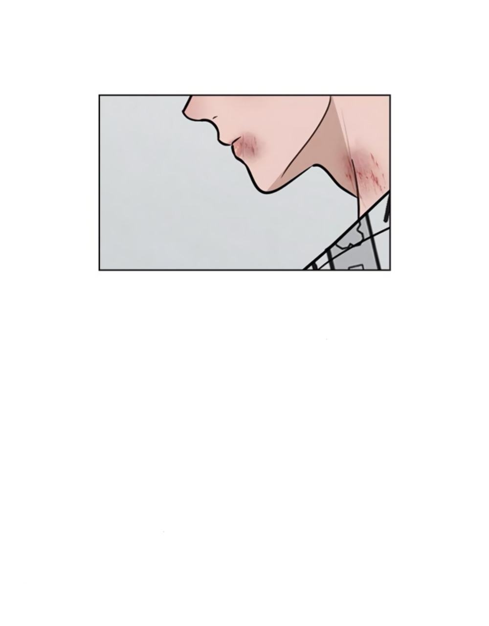 Манга Любовный ревизор - Глава 47 Страница 76