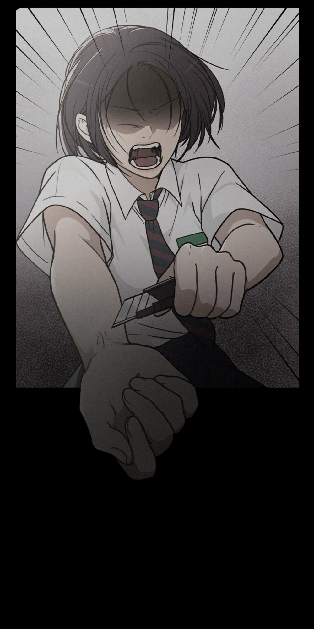 Манга Любовный ревизор - Глава 47 Страница 47